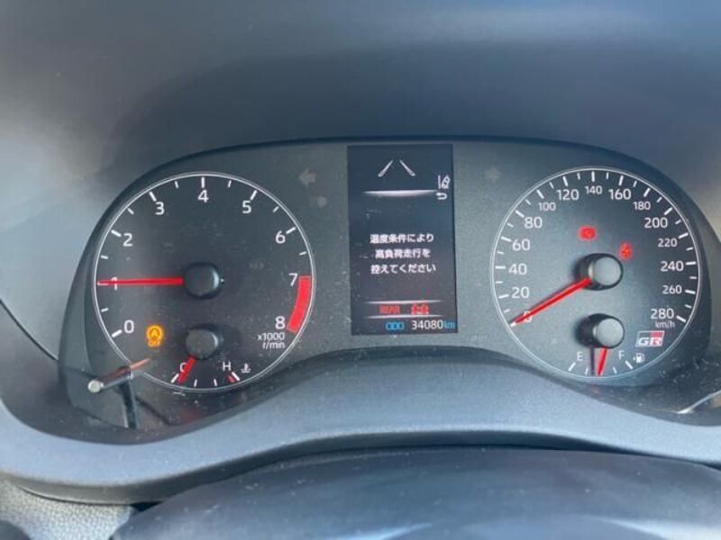 GR YARIS