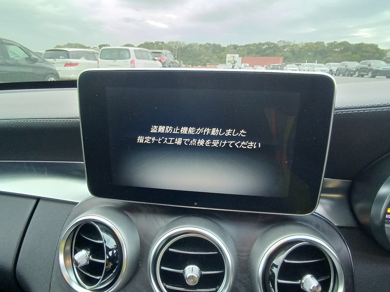 C-CLASS