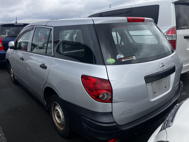 AD VAN