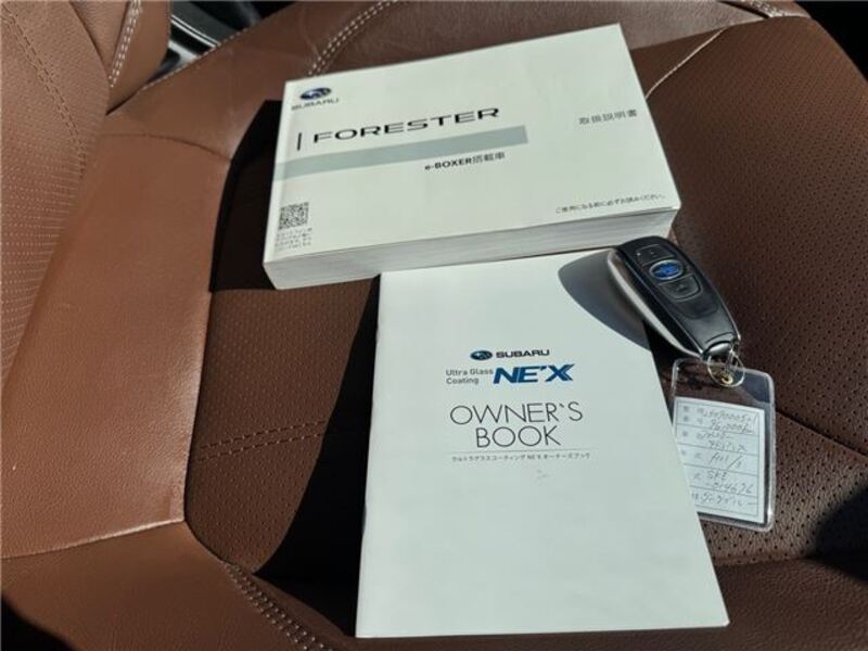 FORESTER