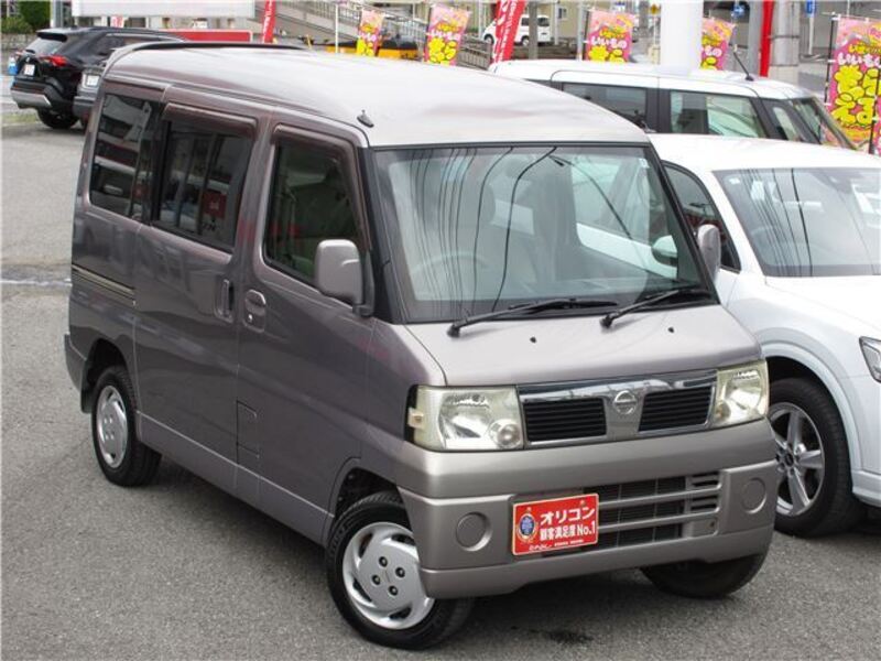 CLIPPER RIO