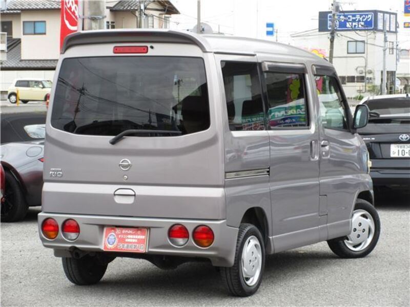 CLIPPER RIO