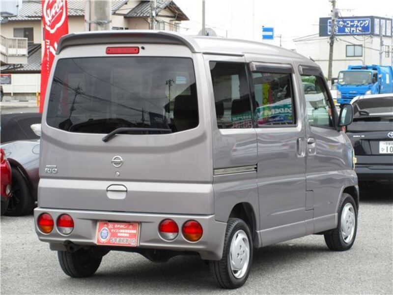 CLIPPER RIO
