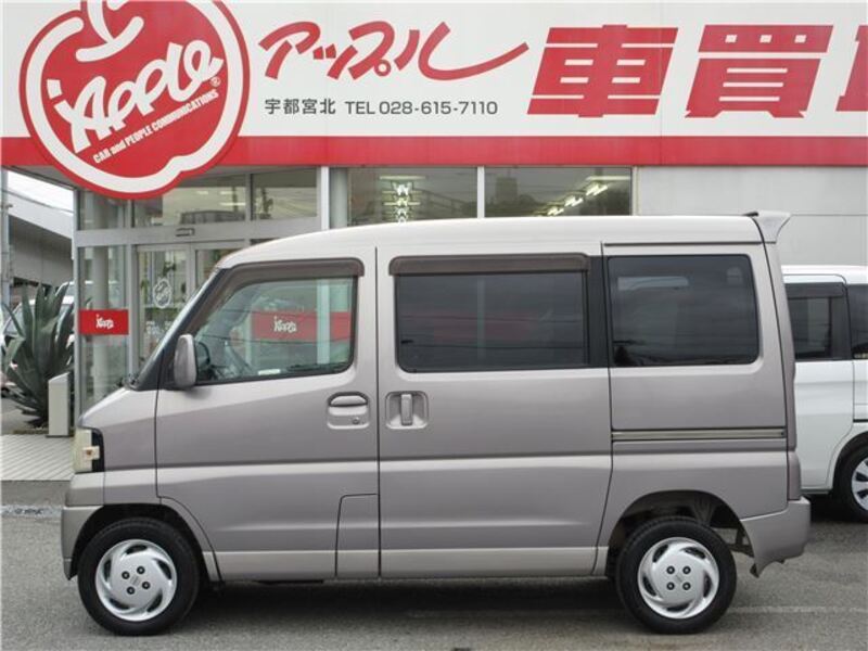 CLIPPER RIO