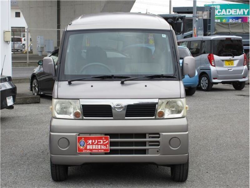 CLIPPER RIO