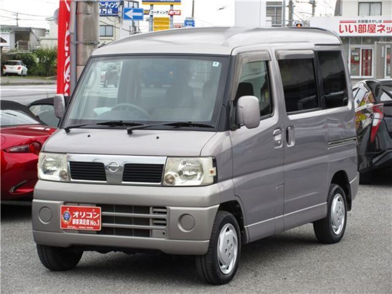 CLIPPER RIO