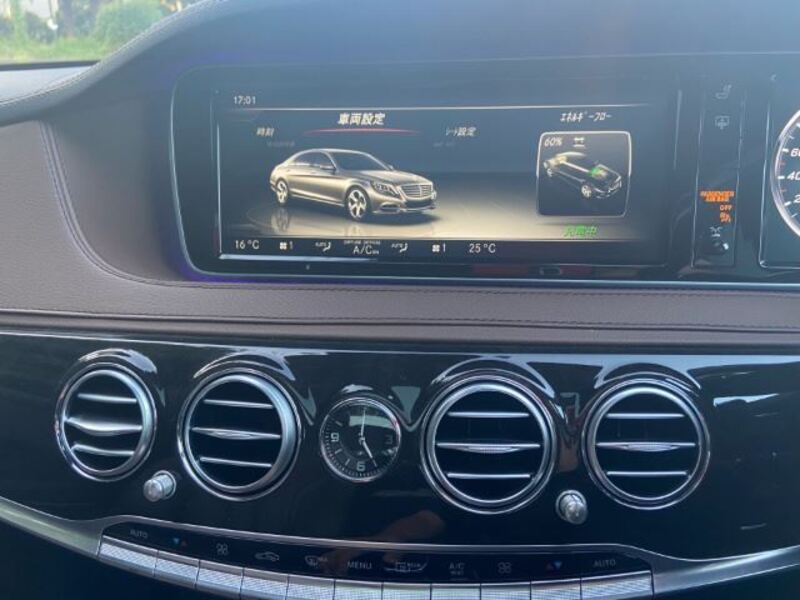 S-CLASS