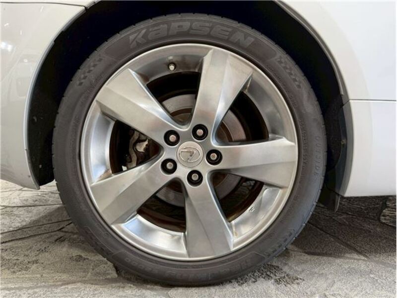 IS