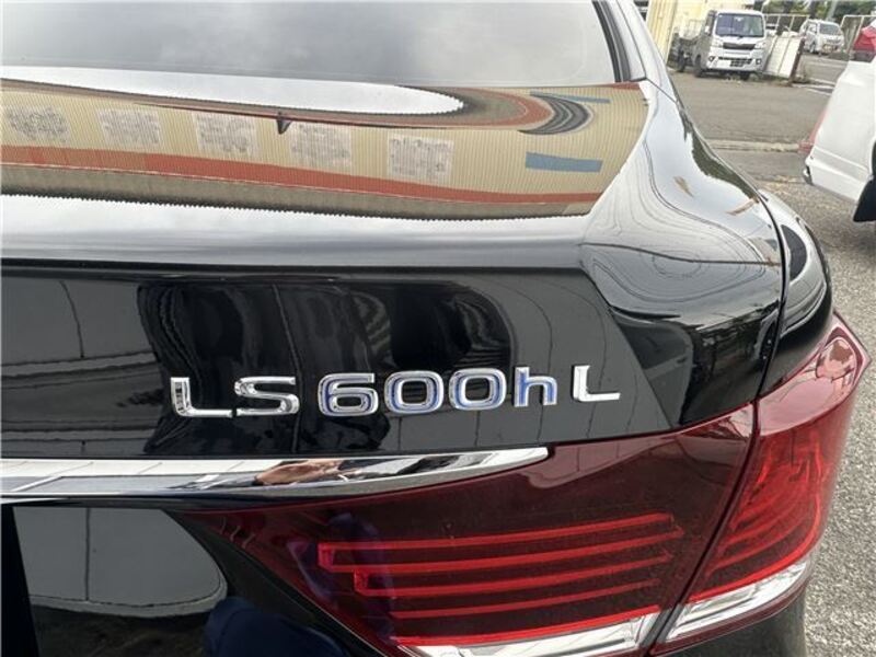 LS