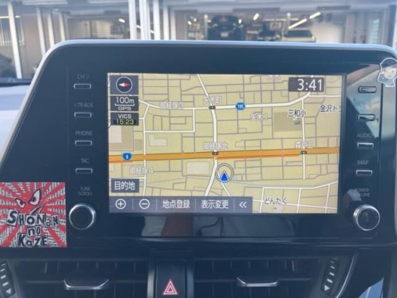 C-HR