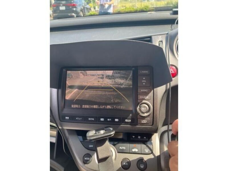 STREAM
