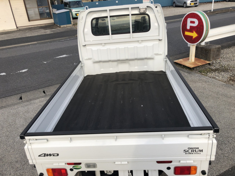 SCRUM TRUCK