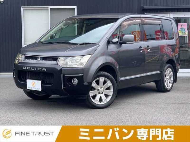 MITSUBISHI DELICA
