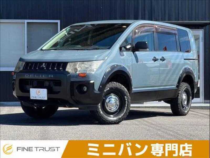 MITSUBISHI DELICA