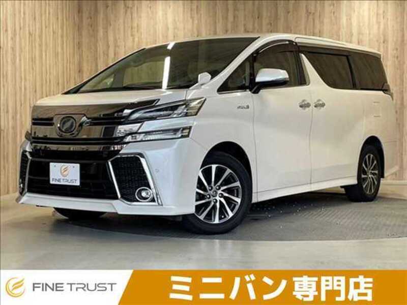 VELLFIRE-0
