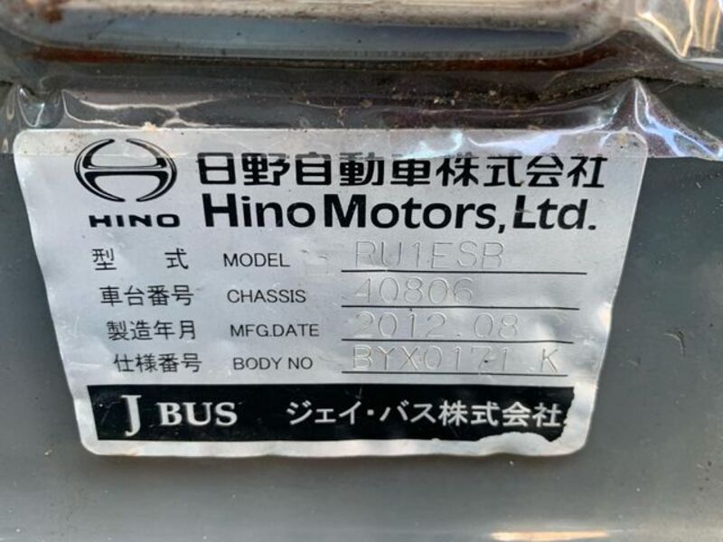 S'elega