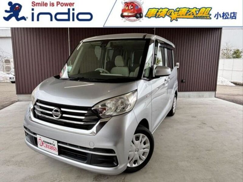 NISSAN DAYZ ROOX