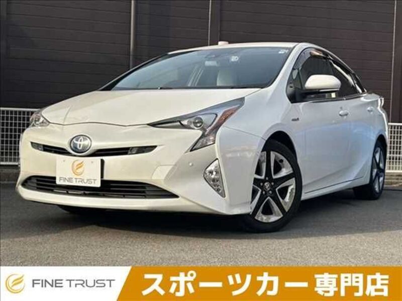 PRIUS-0