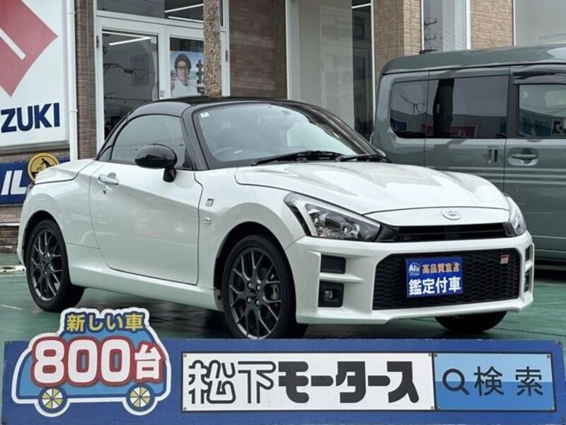 COPEN-0