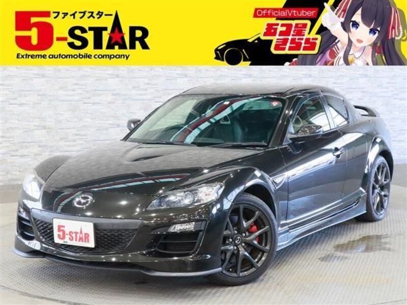 MAZDA RX-8
