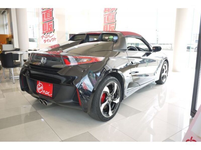 S660