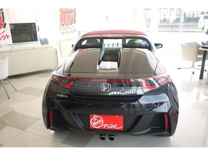 S660