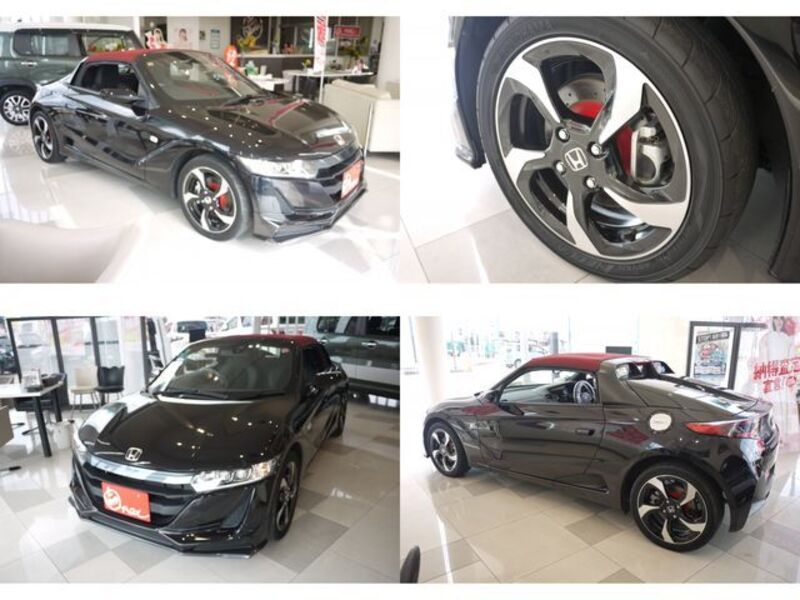 S660