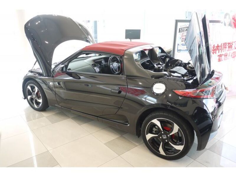 S660