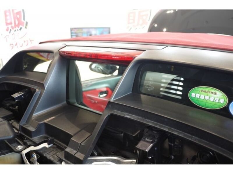 S660