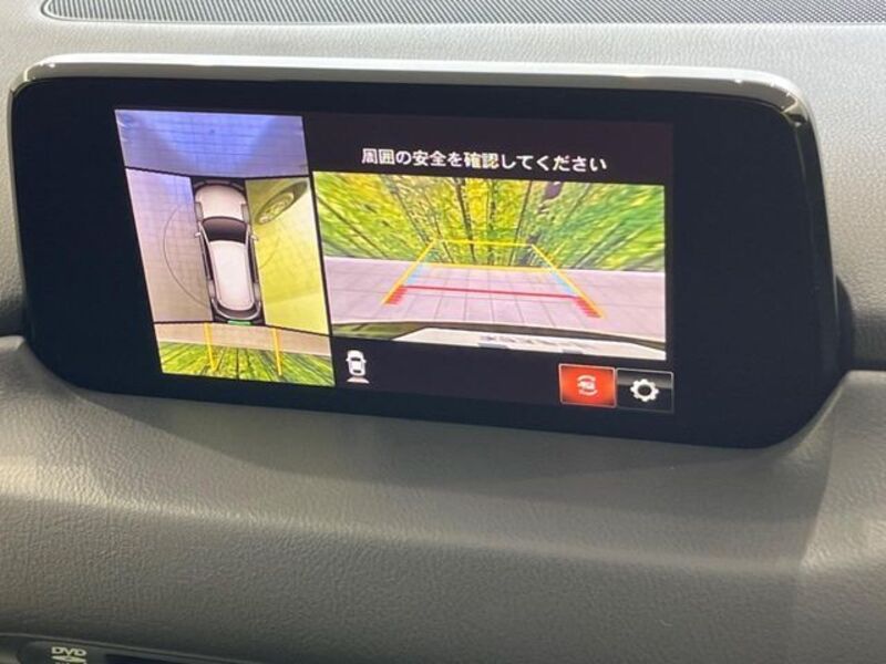 CX-8