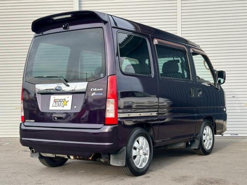 DIAS WAGON