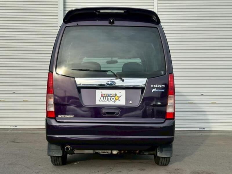 DIAS WAGON