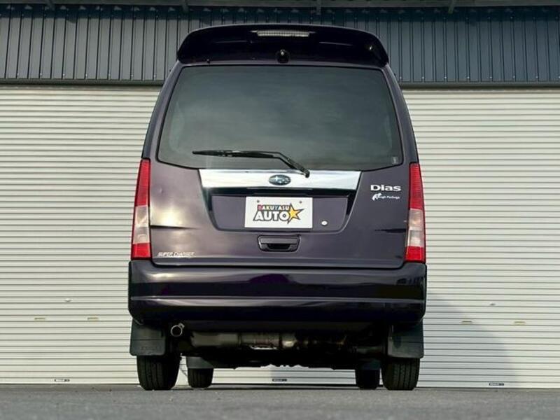DIAS WAGON