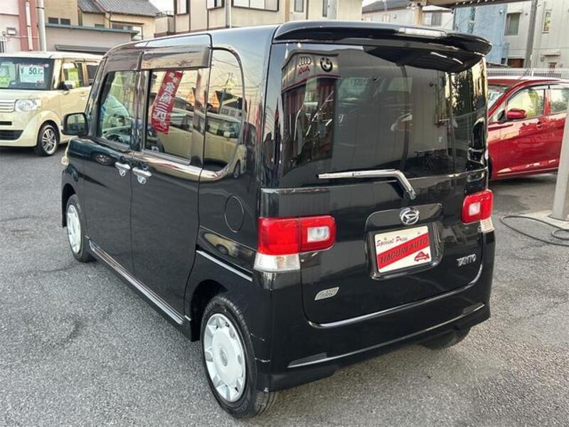 TANTO