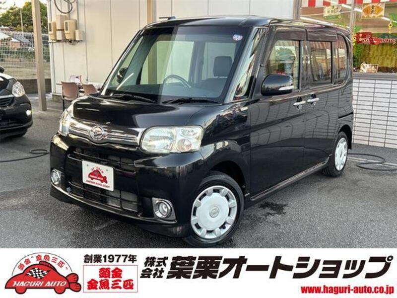 TANTO-0