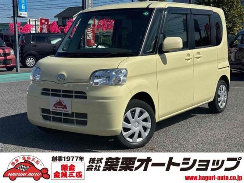 TANTO-0