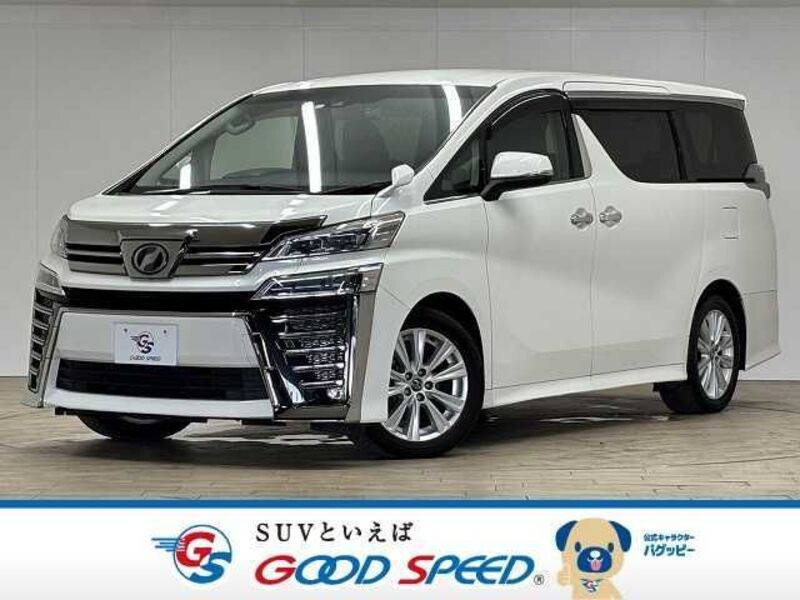 VELLFIRE-0