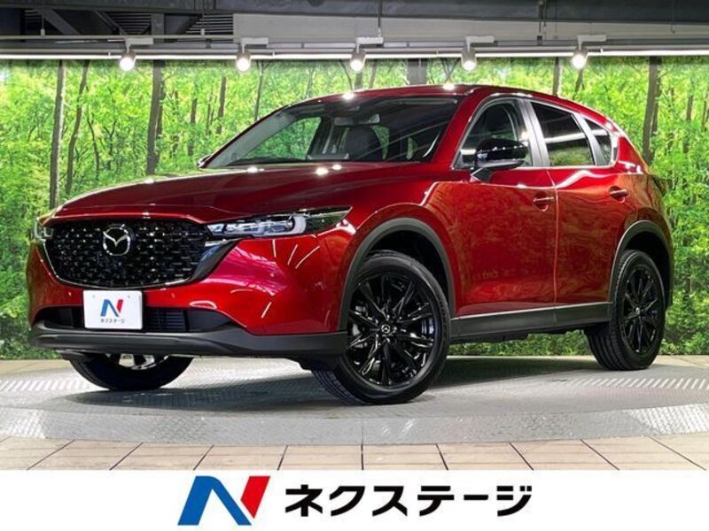 CX-5-0