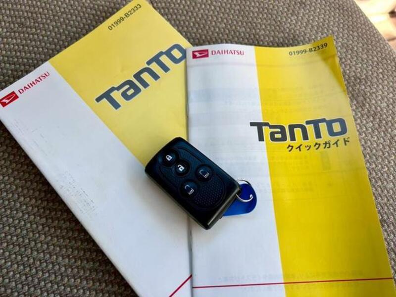 TANTO