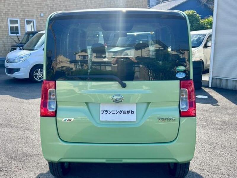 TANTO