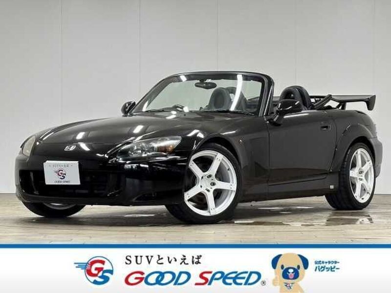 S2000-0