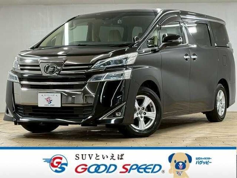 VELLFIRE-0