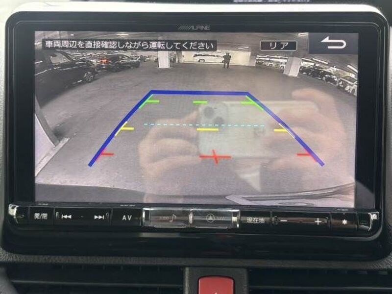 VOXY