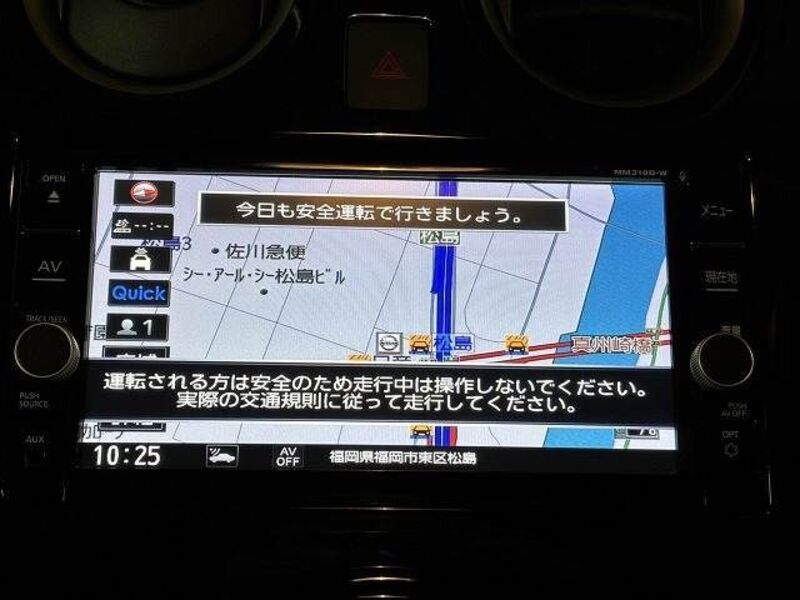 NOTE