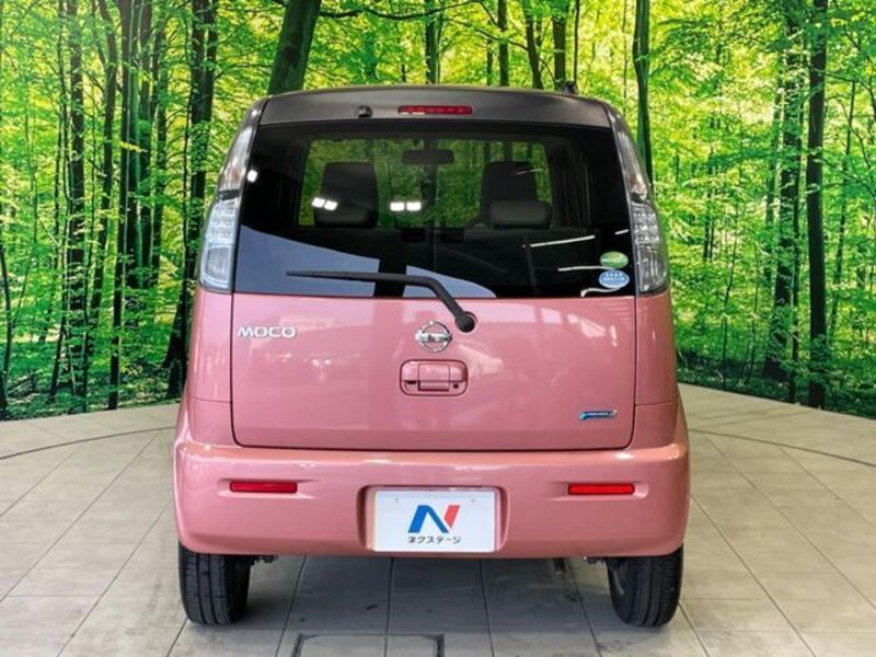 MOCO