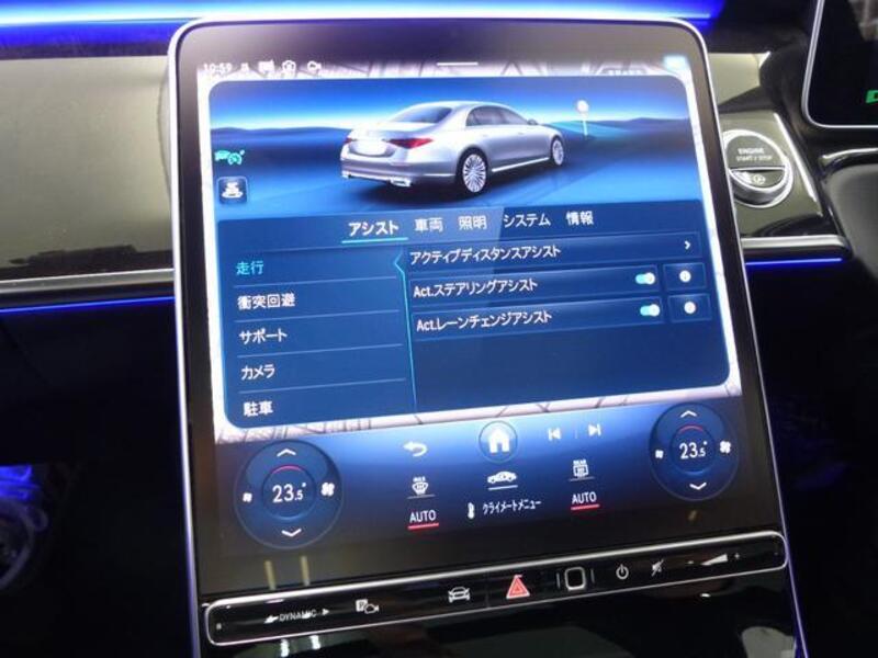 S-CLASS