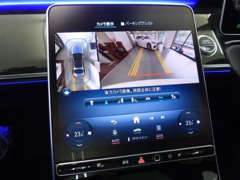S-CLASS