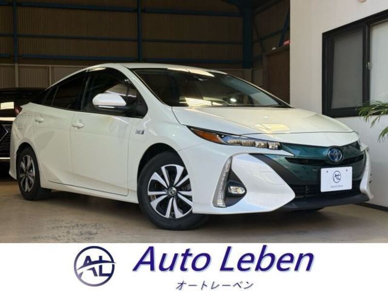 PRIUS PHV-0