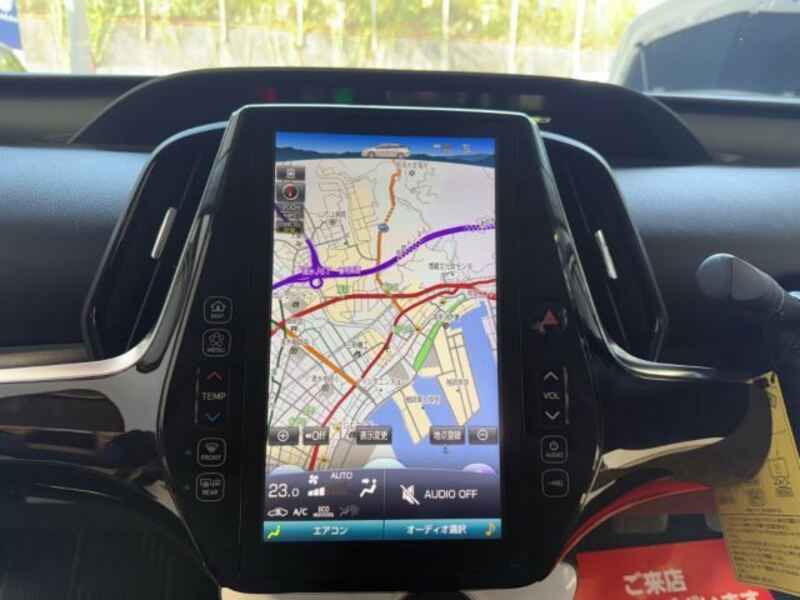 PRIUS PHV