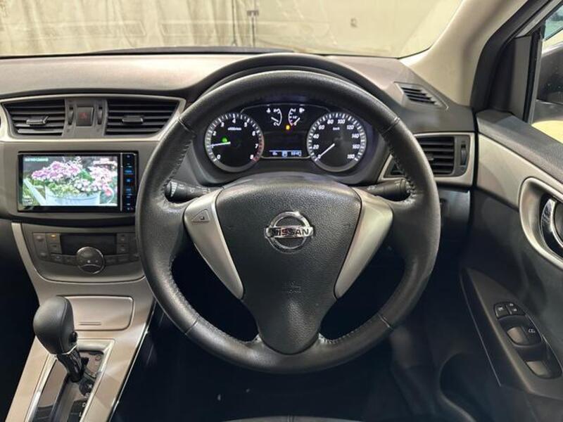 SYLPHY